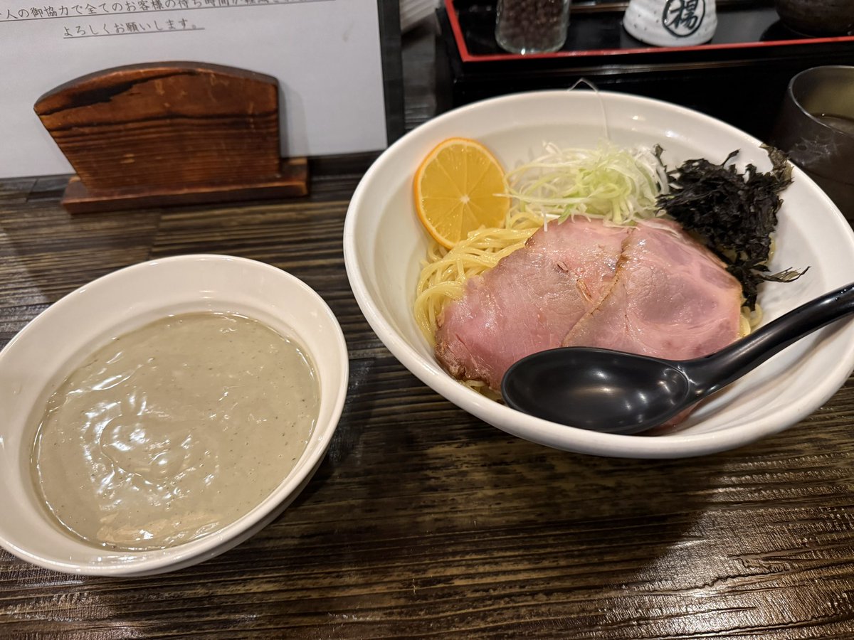 ふくだ tweet media