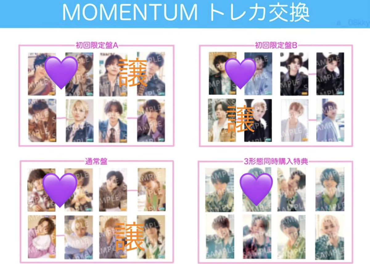 ☺︎ tweet media