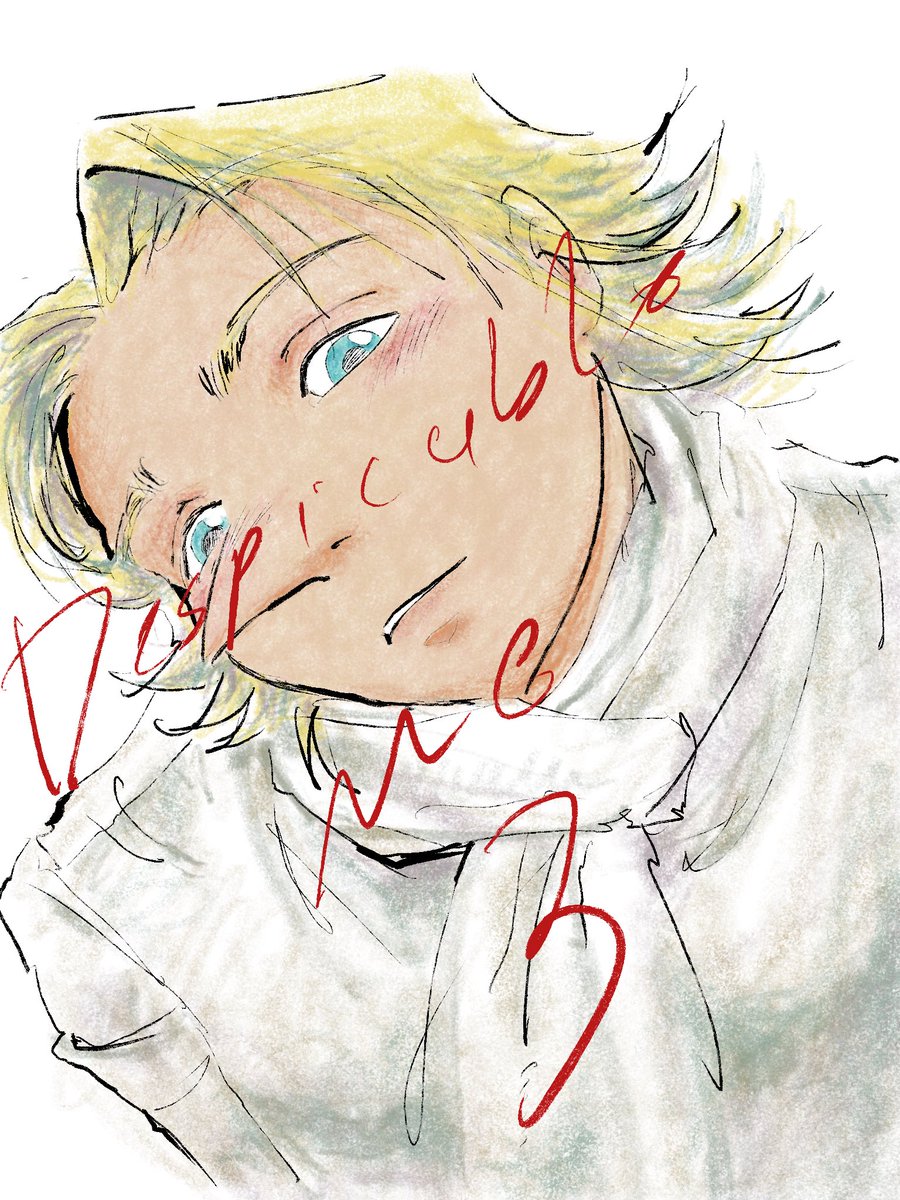 Phantom tweet media