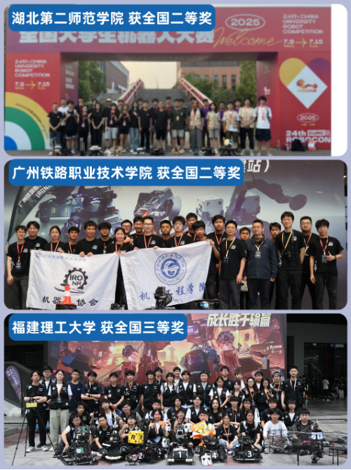 qi_huimin53197's tweet image. Proud to support ROBOCON 🤖 AMASS connectors powered 8 top universities in China’s robotics competition ⚡ stable power for high-performance robotic systems 
📩 sales01@amassmodel.com
 china-amass.net
 #amass #robotics #engineering #connector