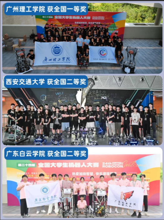 qi_huimin53197's tweet image. Proud to support ROBOCON 🤖 AMASS connectors powered 8 top universities in China’s robotics competition ⚡ stable power for high-performance robotic systems 
📩 sales01@amassmodel.com
 china-amass.net
 #amass #robotics #engineering #connector