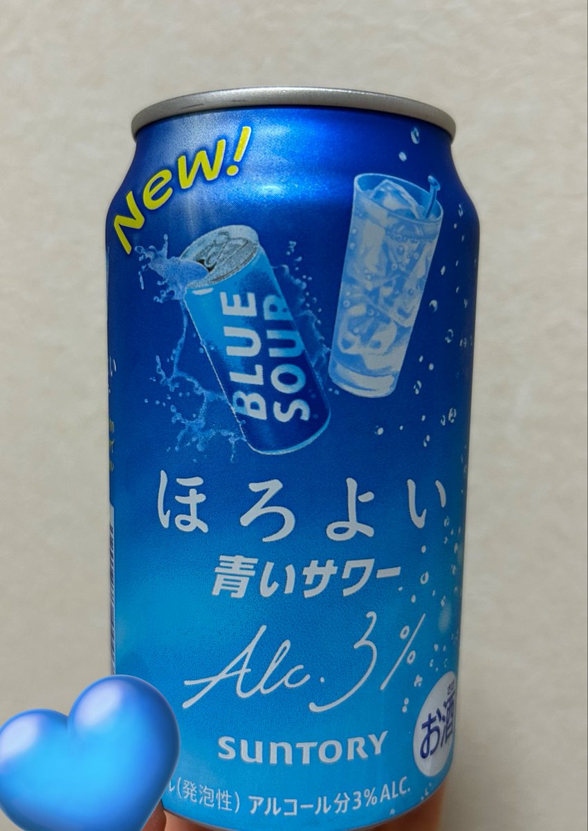 あゆ🌹🍖🧊🫶 tweet media