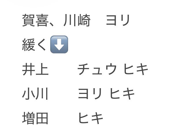 K@トレ垢 tweet media