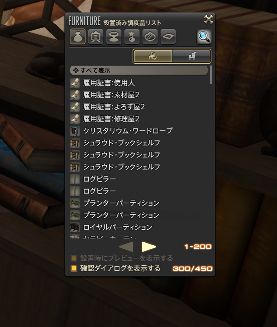 よま😼☄ʳᵃᵐᵘʰ tweet media
