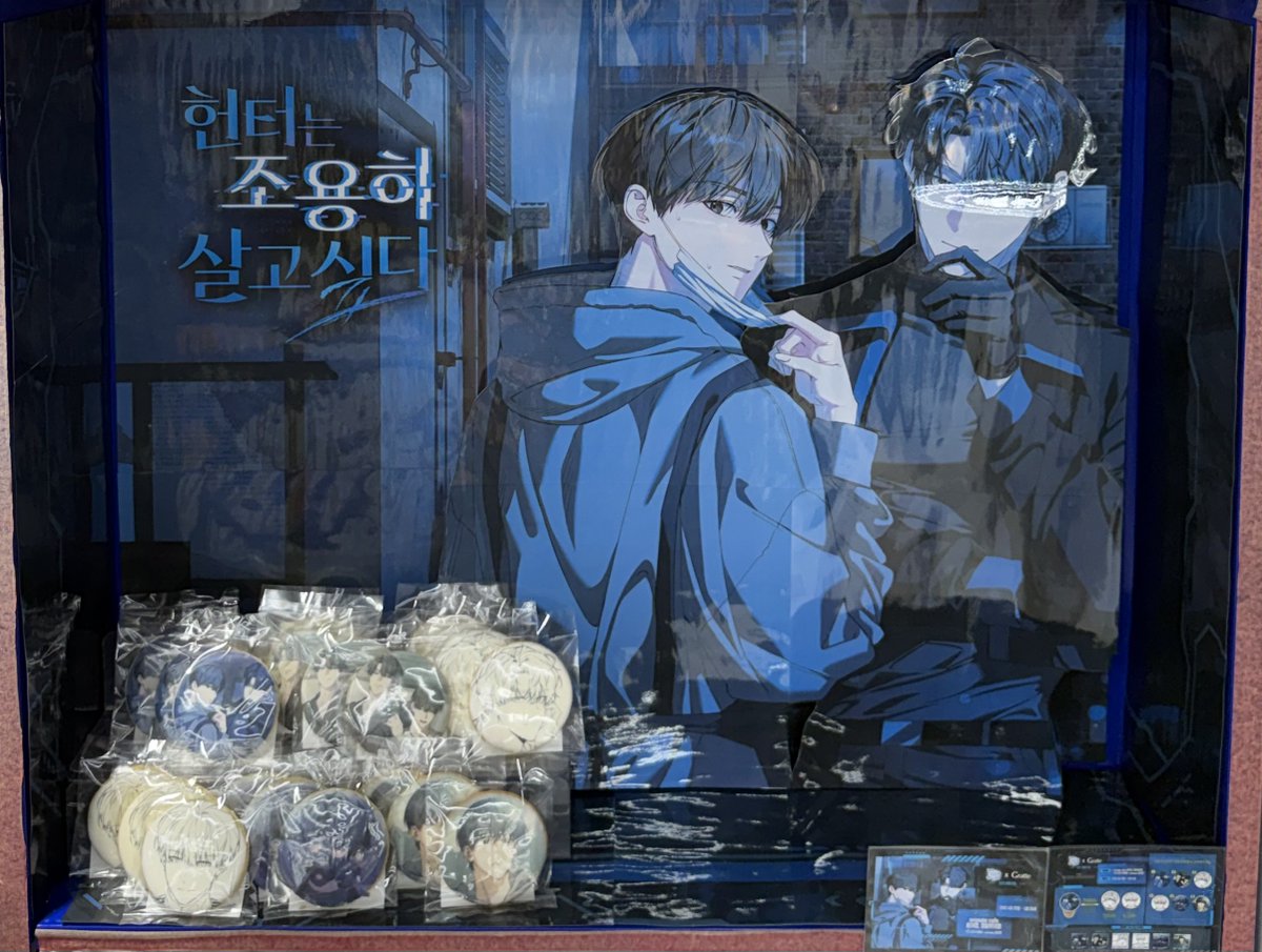 animate 서울홍대점 tweet media