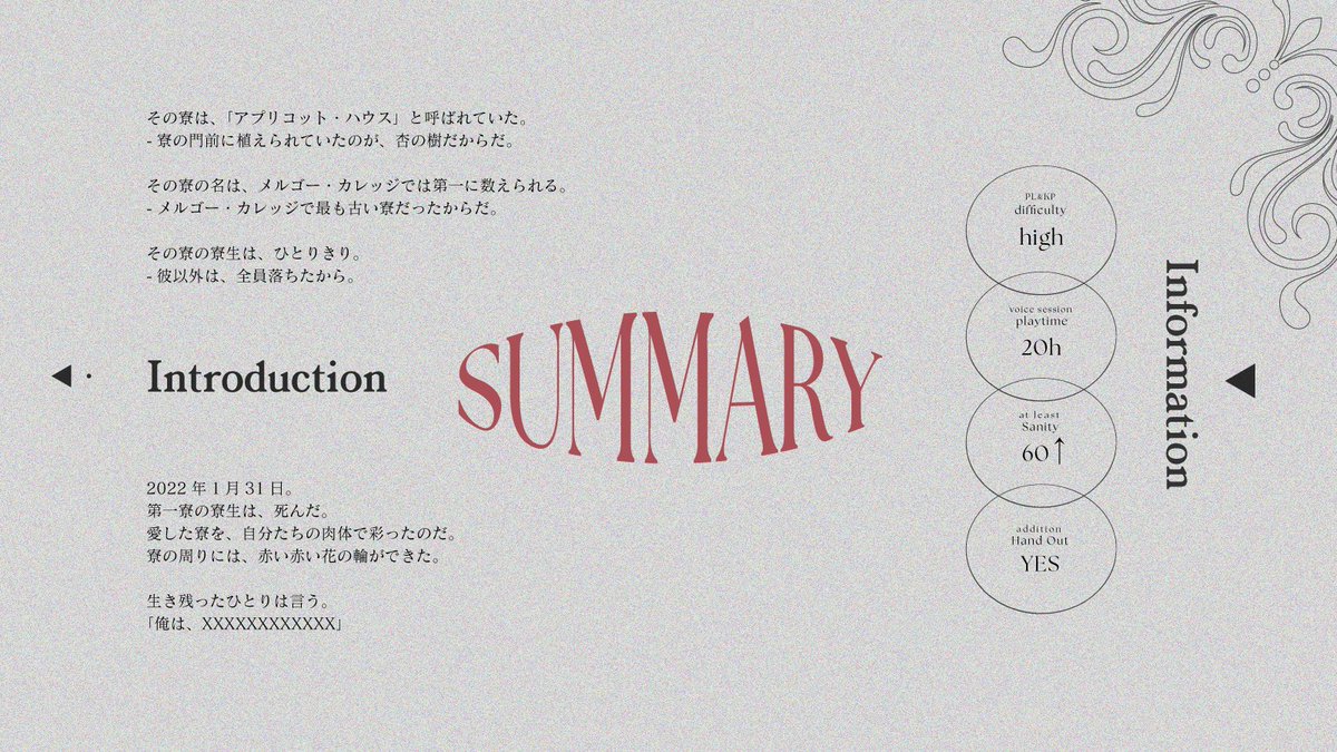 大点(INU) ❖ tweet media