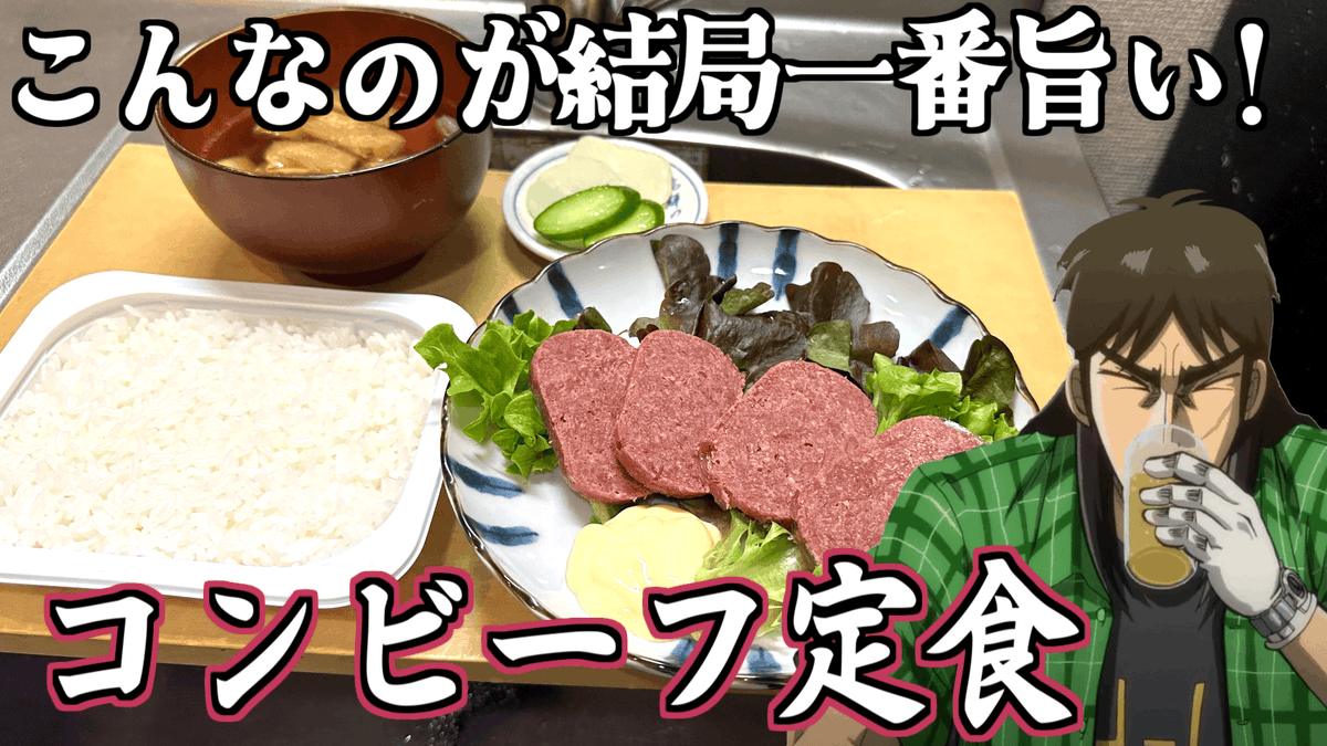 かいんじゅ（もんじゅ） tweet media