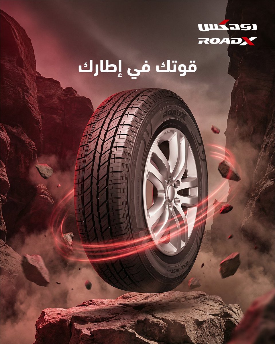 RoadX Saudi tweet media
