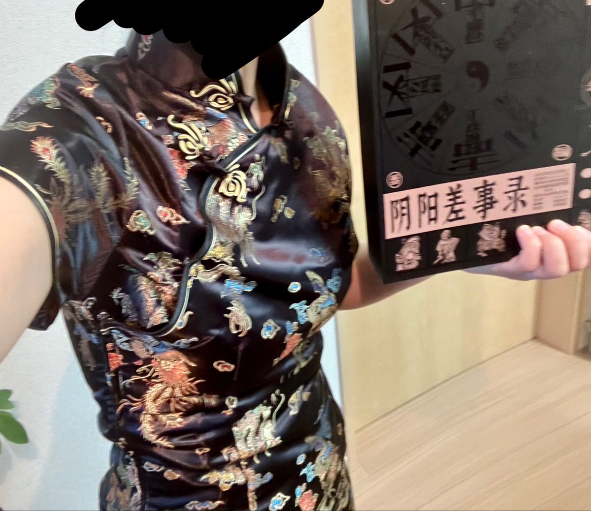hiro@ボドゲイム tweet media