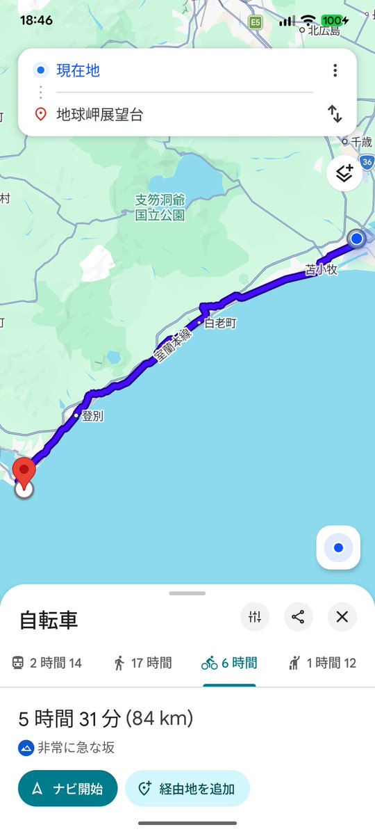 🏴‍☠️賭博猟兵 山猫🏴‍☠️ tweet media