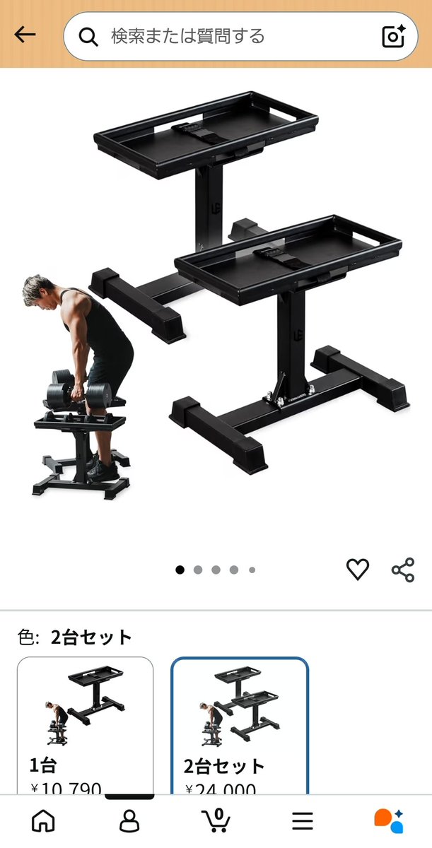 ろろ tweet media