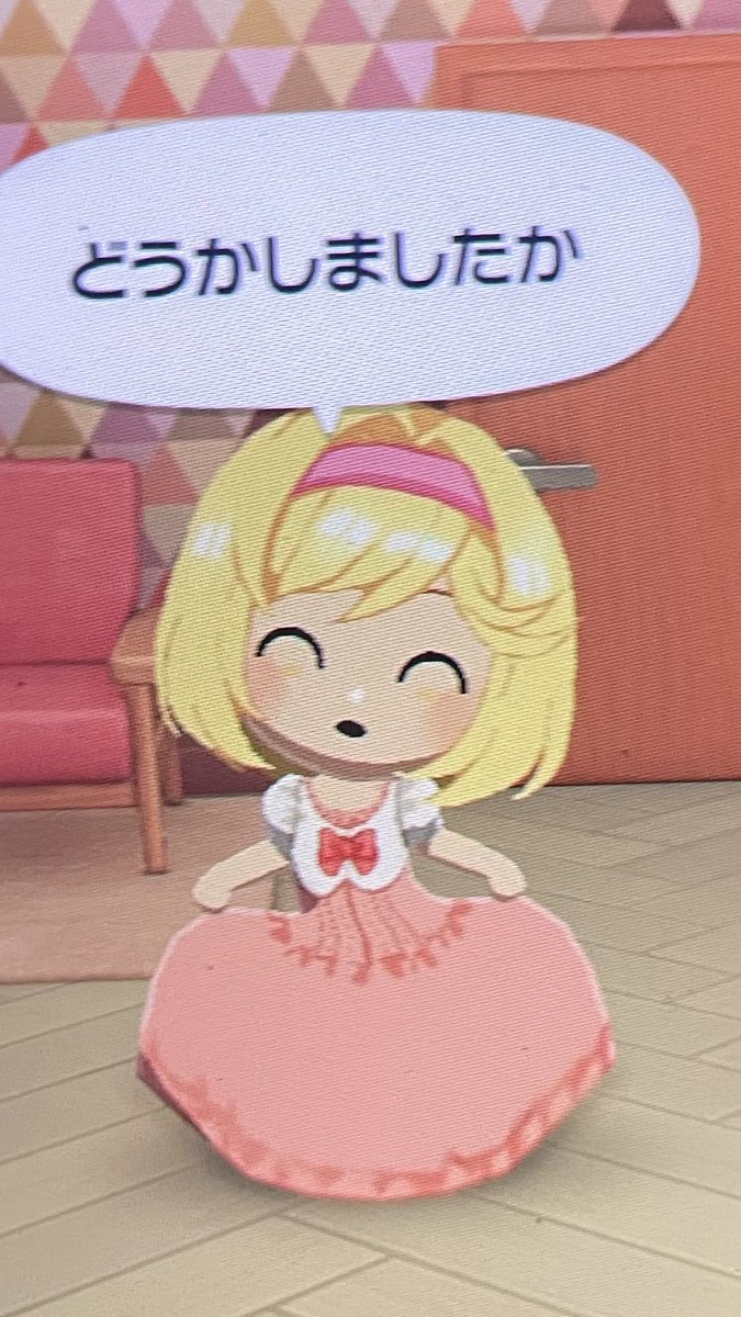 ꒰ঌサナキ๔꒱ ☕️ tweet media