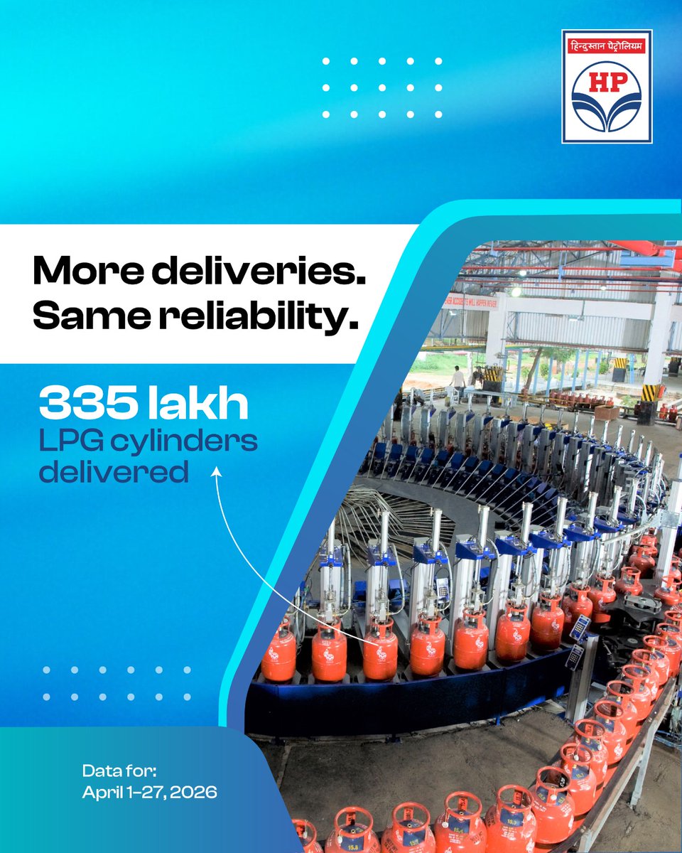 Hindustan Petroleum Corporation Limited tweet media