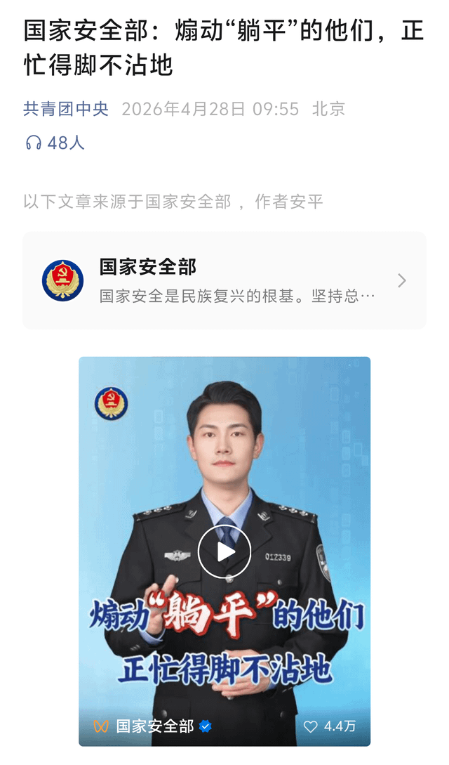 芙宁娜娜💙𝐅𝐮𝐫𝐢𝐧𝐚𝐧𝐚 tweet media