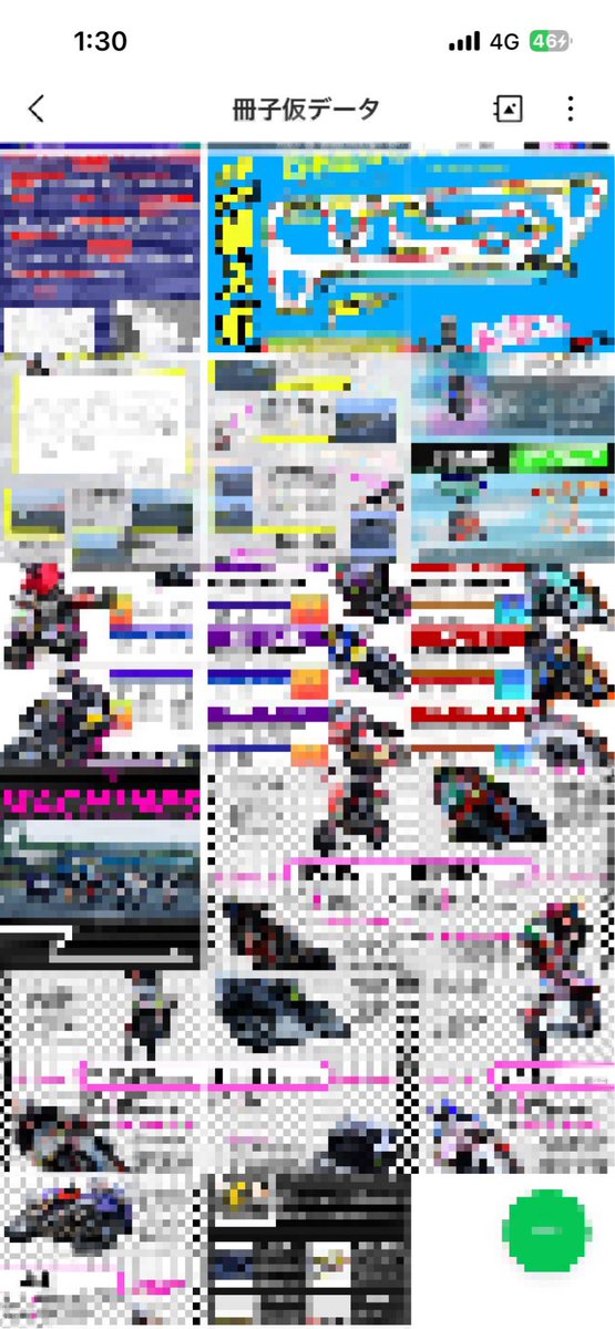 全20ページに及ぶ参加者限定パンフレット、入稿完了。
マジで気合い入ってますヨ。
お楽しみに。