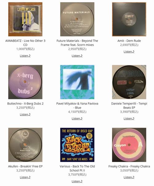 naminohana records tweet media