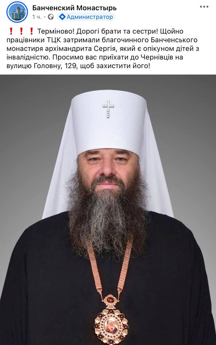 Romain BESSONNET tweet media