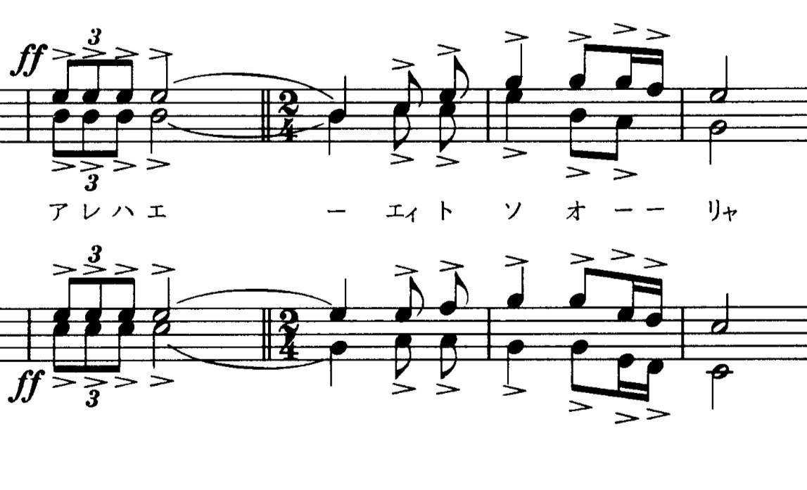 Freddie池畑 ミェーノーリャ・ラウラヤット指揮者 tweet media