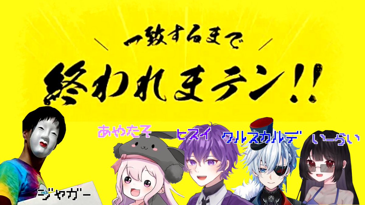 ジャガーさん tweet media