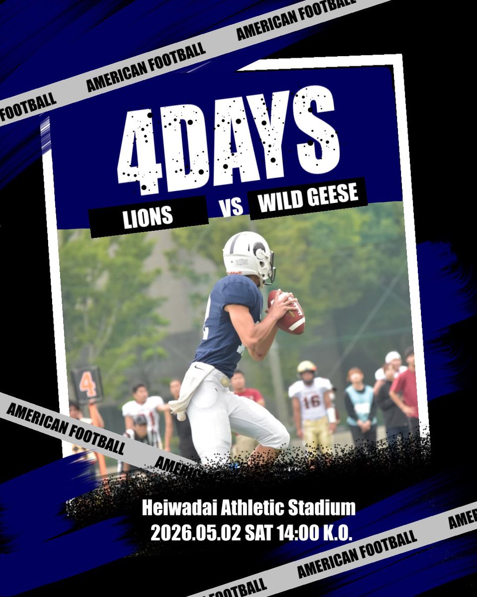 福岡教育大学アメリカンフットボール部 LIONS tweet media