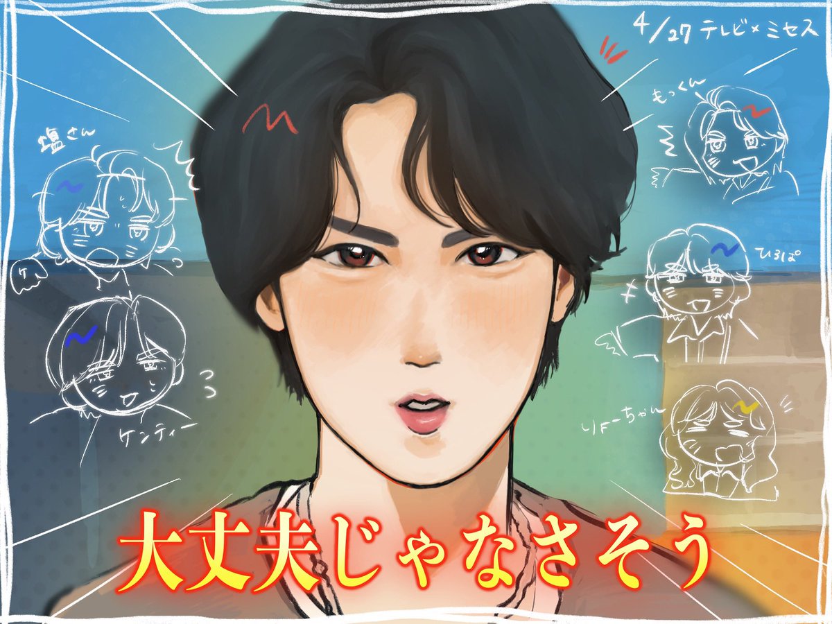 ぽてち tweet media