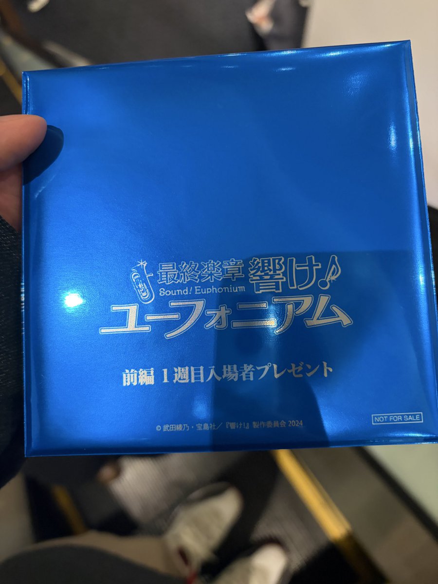 ゆーく tweet media