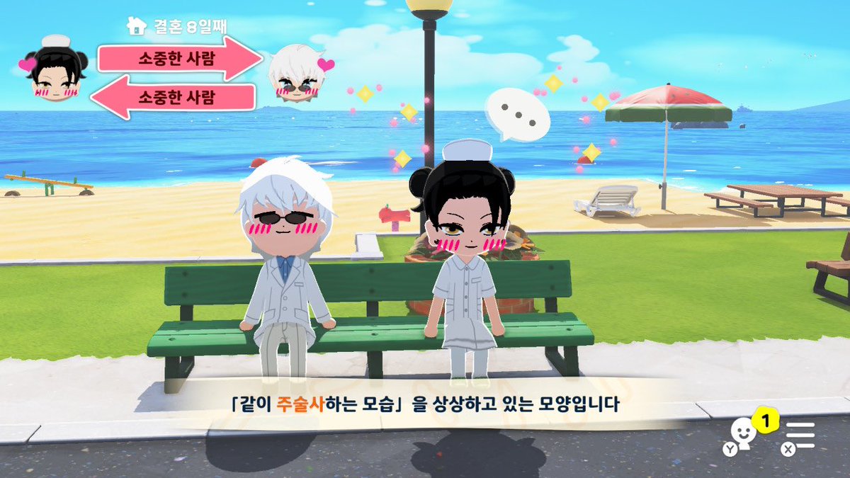 숭쩡잉 tweet media