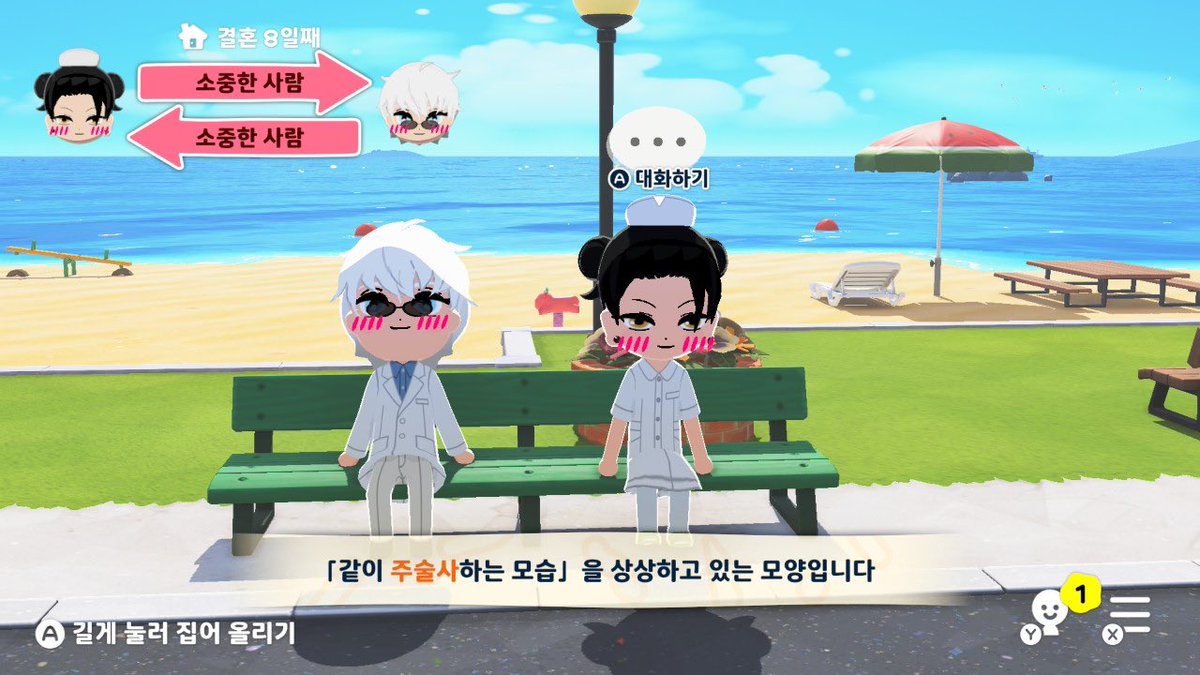 숭쩡잉 tweet media