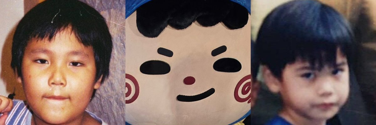 มะเฟิน tweet media