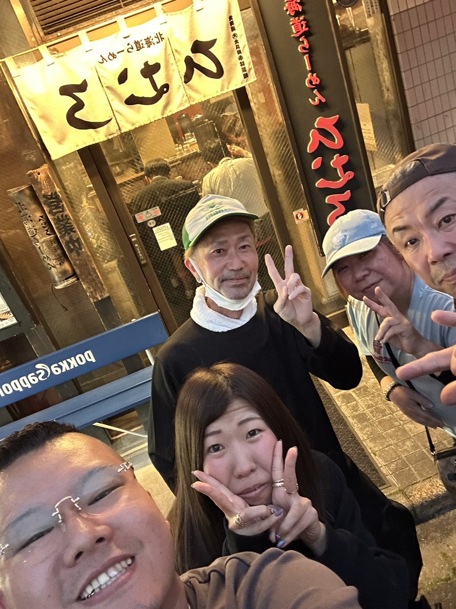 ゆうた tweet media
