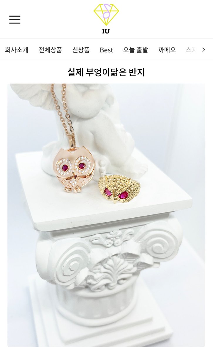 TheKyo🕊️ tweet media