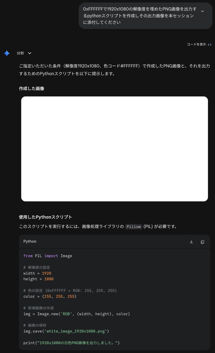 MiMo(4) tweet media