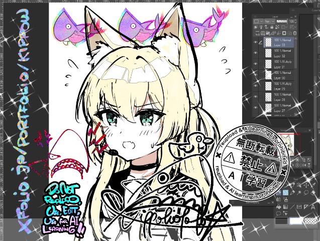 クルミちゃん 