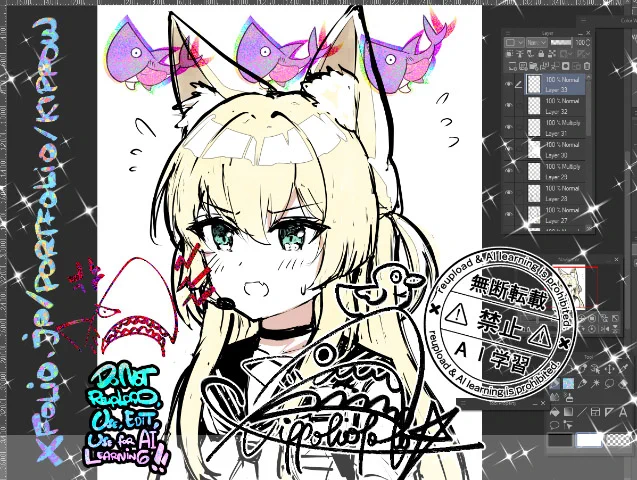 クルミちゃん 