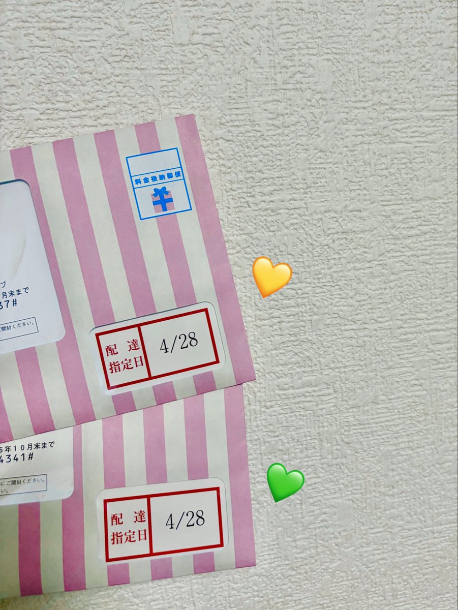 あいりんご tweet media