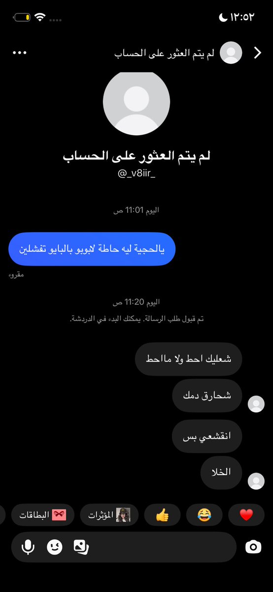 Shams⁷⁰¹ tweet media