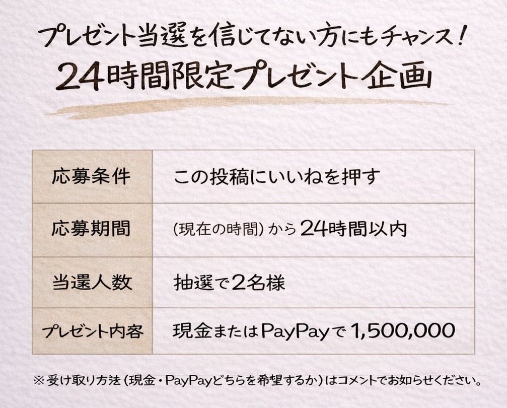 麻生 tweet media