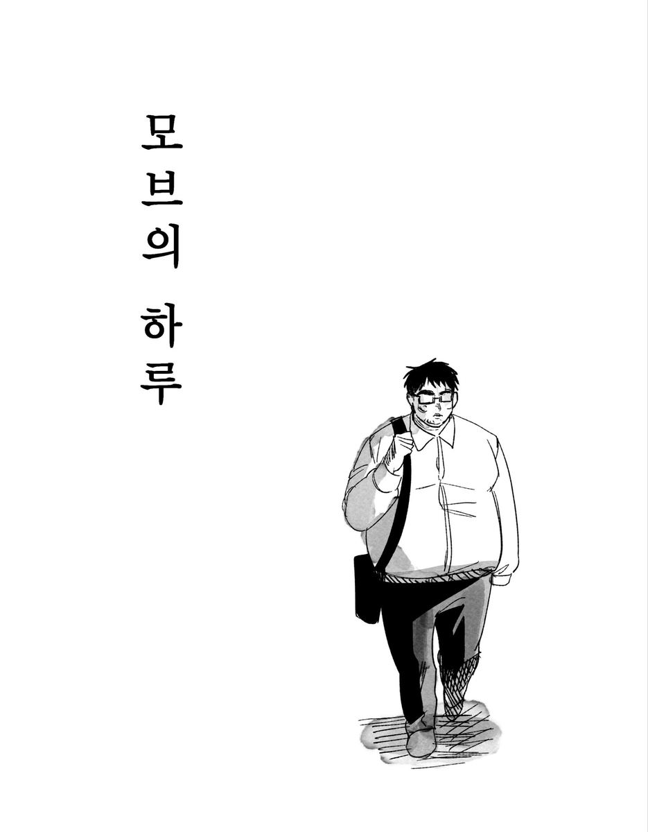 냥밥 tweet media