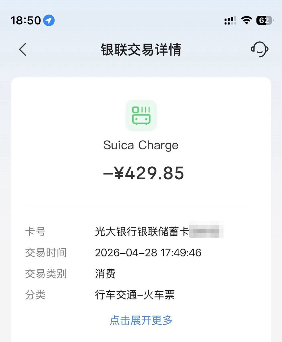 けろっと tweet media