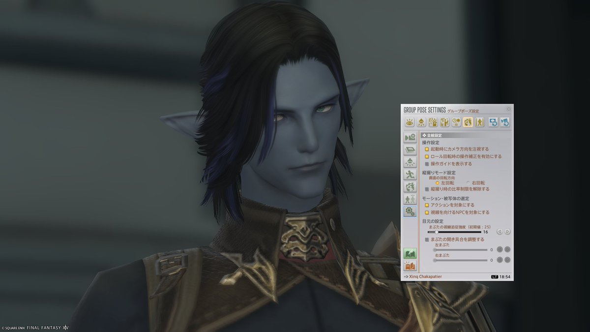 釈迦八真君 tweet media