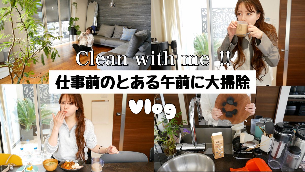 nami (@nami_ch_) / Posts / X