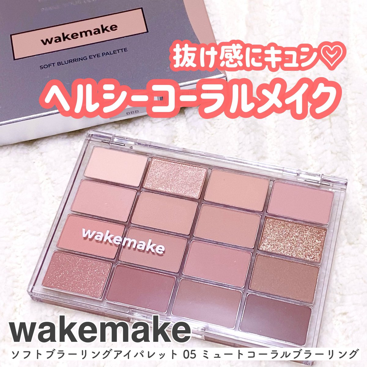 ミニラ tweet media