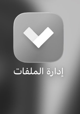 𝗆𝖺 tweet media