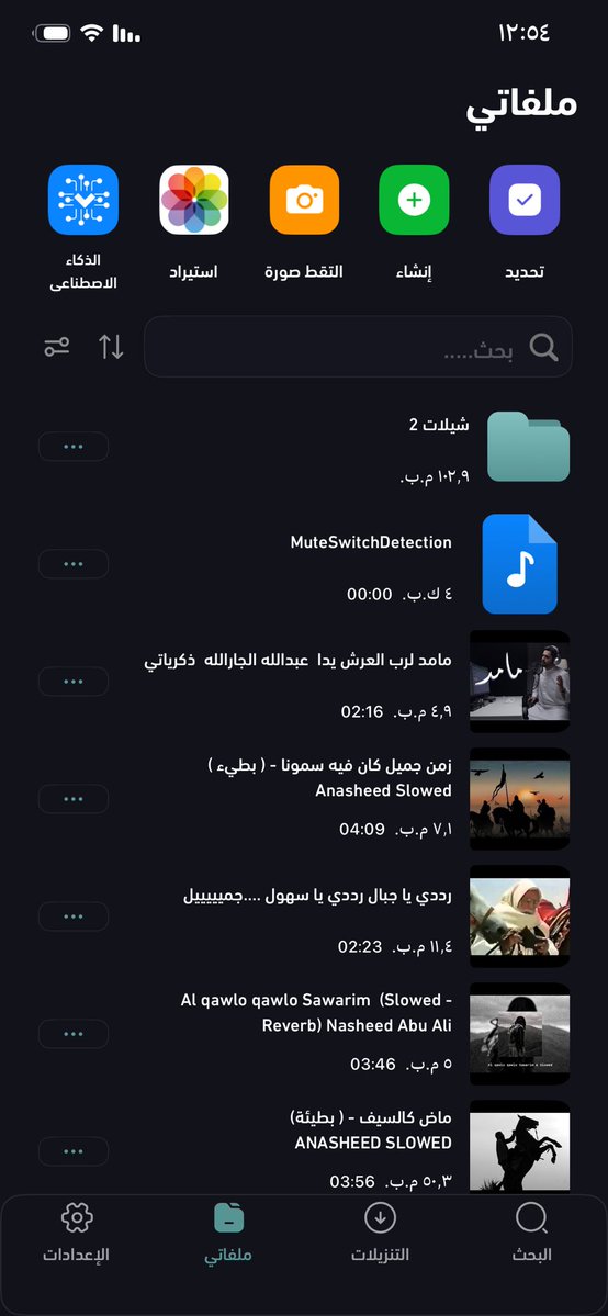 𝗆𝖺 tweet media