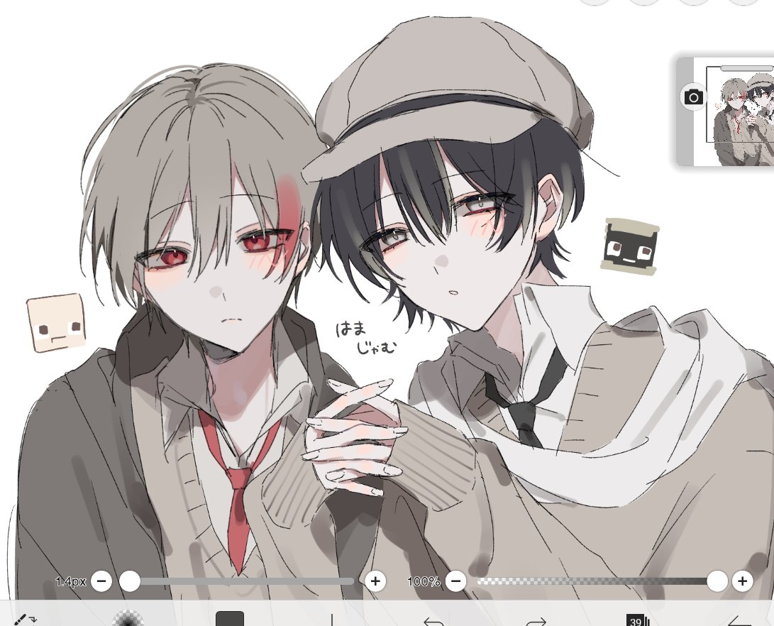 懐 tweet media