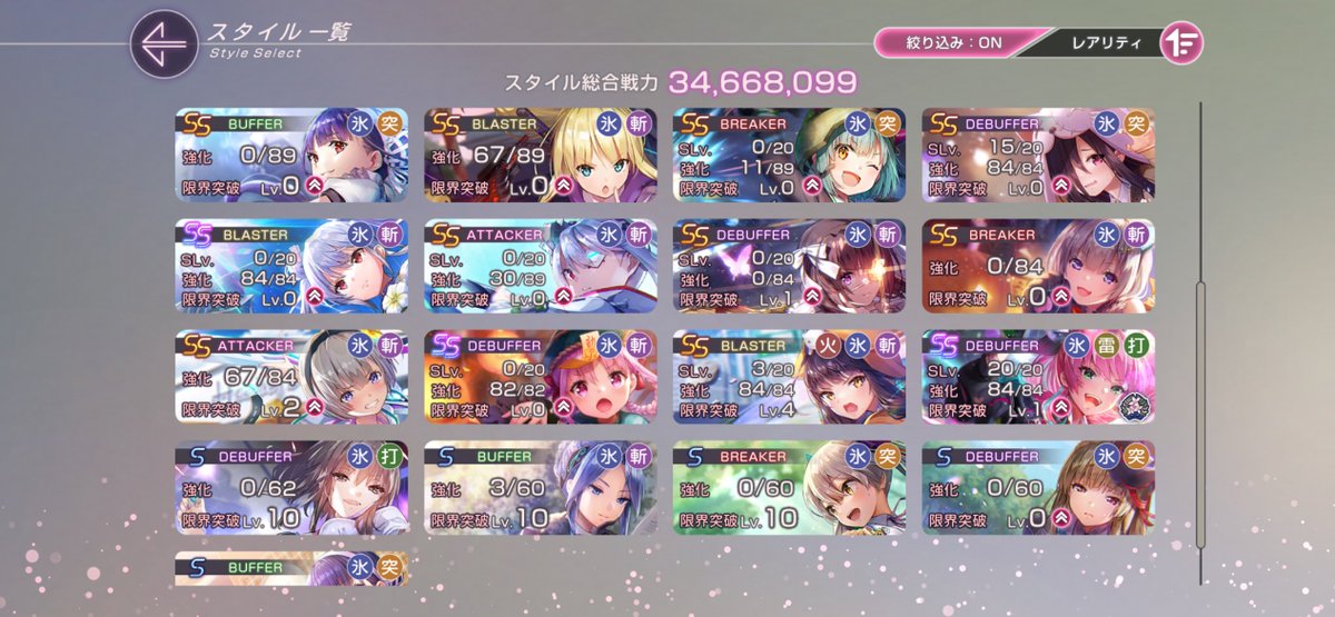 らぶちーの tweet media