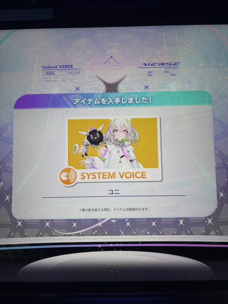 ヨーグルト tweet media