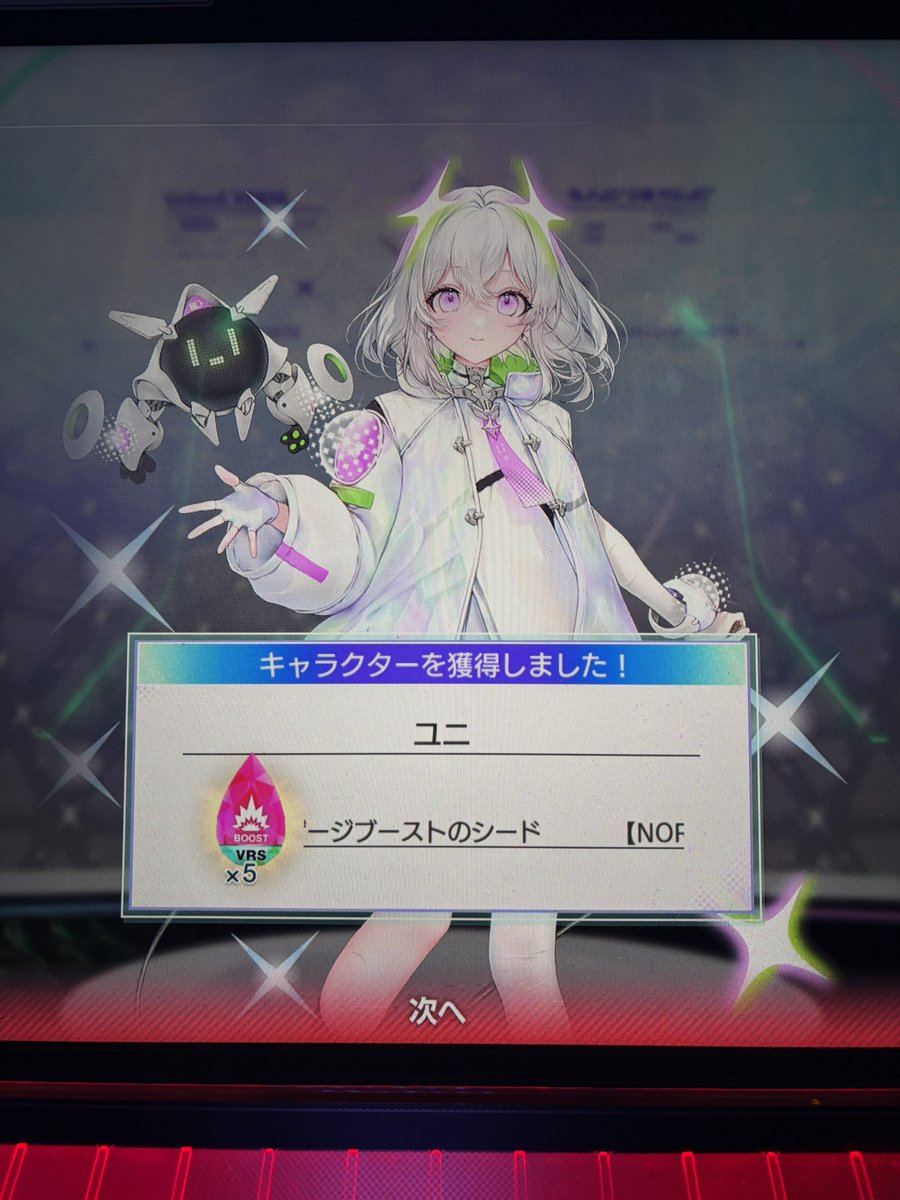 ヨーグルト tweet media