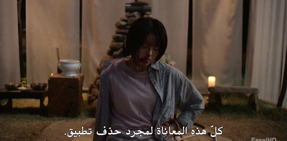 하늘🐼🇸🇦 tweet media