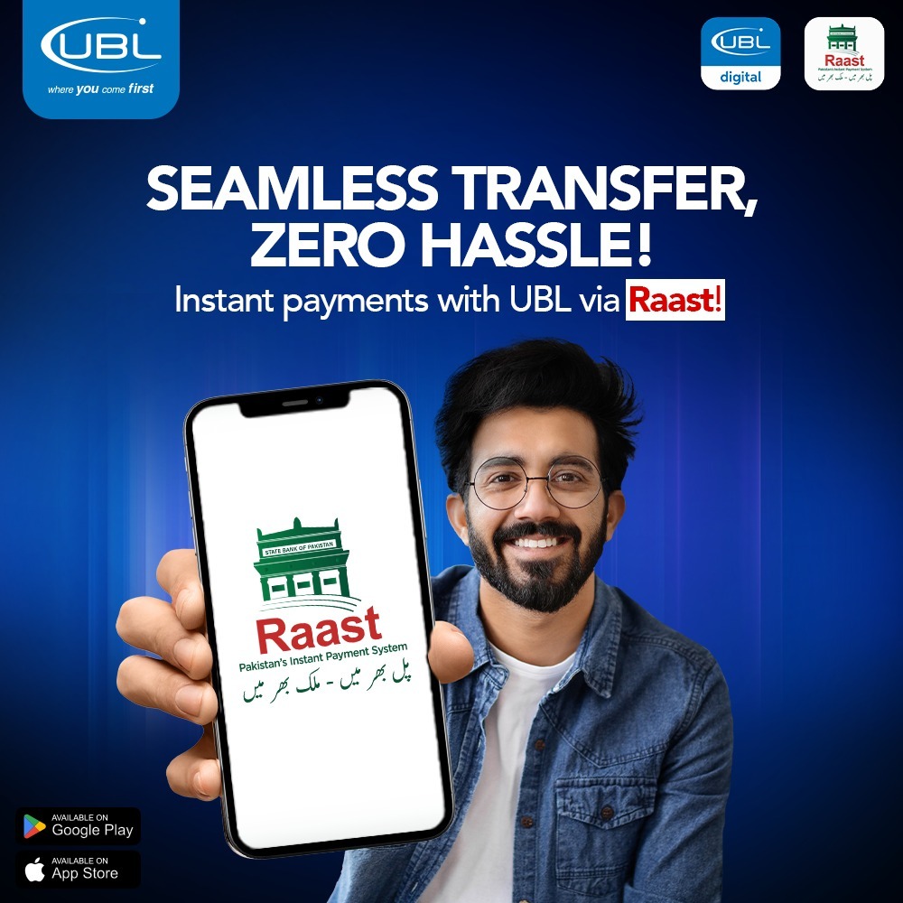 UBLDigital's tweet image. With UBL Raast, sending and receiving payments is faster, safer, and simpler than ever.

Complaints to: sunwai.sbp.org.pk

#UBL #Raast #DigitalPayments #SBP #InnovationAtItsBest #BestInDigitalInnovation #UBLPakistan #BestInDigitalInnovation #BestDigitalBank